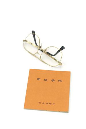 岡崎の買取サービス徹底比較2026年最新版｜高額査定とスピード対応の秘訣